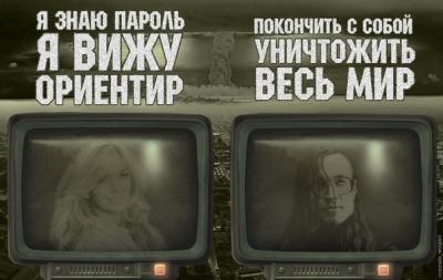 Прикрепленное изображение: DVZXFfMTLfk.jpg